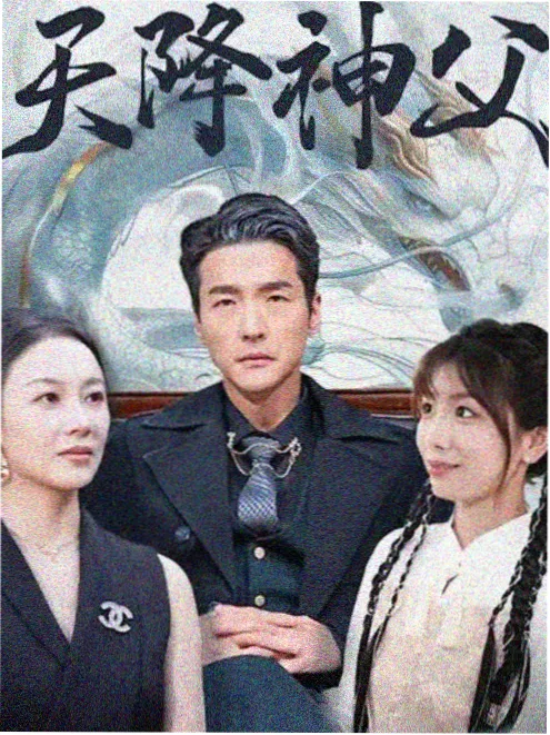 长夜将明 热播剧集推荐
